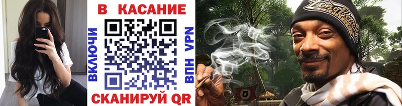 Купить наркотик аптеки Северская Амфетамин  КОКАИН  Меф  Гашиш 