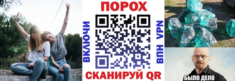 АМФЕТАМИН 97% как найти наркотики Северская