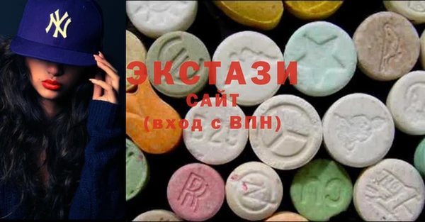 ГАЛЛЮЦИНОГЕННЫЕ ГРИБЫ Алзамай