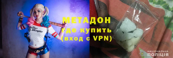 ПСИЛОЦИБИНОВЫЕ ГРИБЫ Алексин