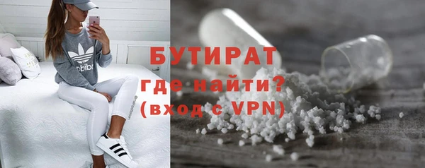 ПСИЛОЦИБИНОВЫЕ ГРИБЫ Алексин