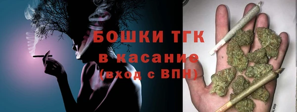 МДМА Алексеевка
