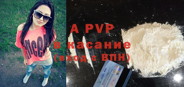 МДМА Алексеевка