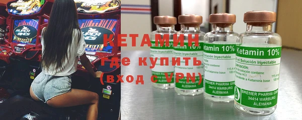 гидропоника Абинск