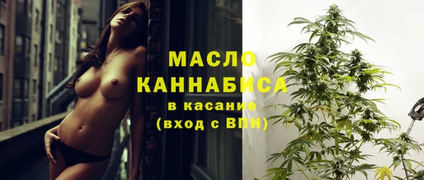 МДМА Алексеевка