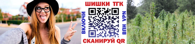 Конопля марихуана Северская